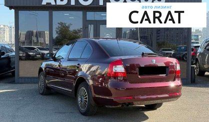 Skoda Octavia 2010