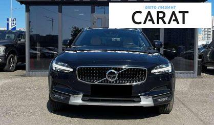 Volvo V90 2017