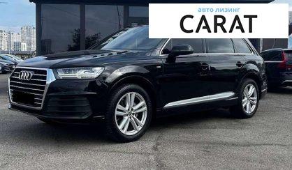 Audi Q7 2016 - авто лізинг Carat