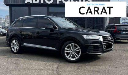 Audi Q7 2016