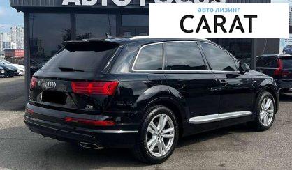Audi Q7 2016