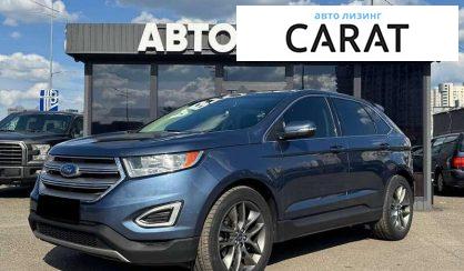 Розглянути Ford Edge 2018 Ford Edge 2018 - авто лізинг Carat
