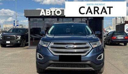Ford Edge 2018