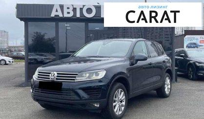 Volkswagen Touareg 2015 - авто лізинг Carat