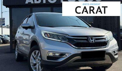 Honda CR-V 2016