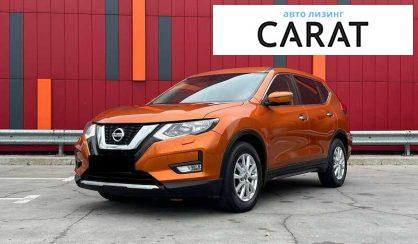 Nissan X-Trail 2019 - авто лізинг Carat