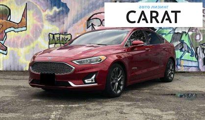 Розглянути Ford Fusion 2019 Ford Fusion 2019 - авто лізинг Carat