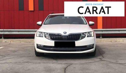 Skoda Octavia 2017