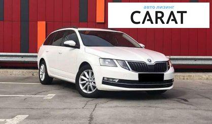 Skoda Octavia 2017