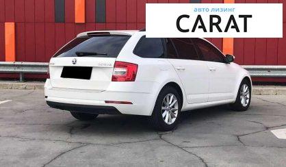 Skoda Octavia 2017