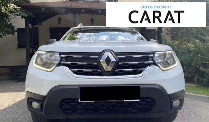 Renault Duster 2020