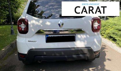 Renault Duster 2020