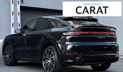 Porsche Cayenne 2024