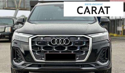Audi Q7 2025