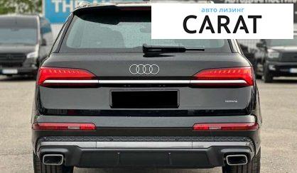 Audi Q7 2025