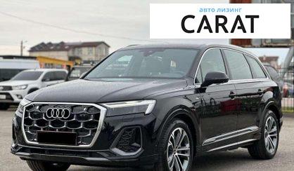 Розглянути Audi Q7 2025 Audi Q7 2025 - авто лізинг Carat