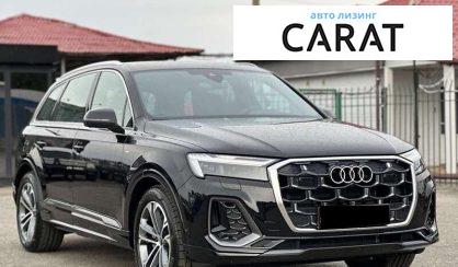 Audi Q7 2025