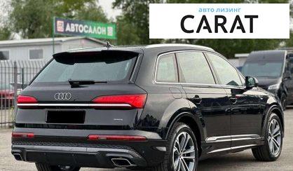 Audi Q7 2025