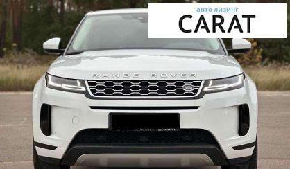 Land Rover Range Rover Evoque 2019