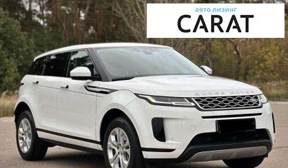 Land Rover Range Rover Evoque 2019