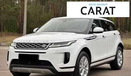 Розглянути Land Rover Range Rover Evoque 2019 Land Rover Range Rover Evoque 2019 - авто лізинг Carat