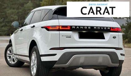 Land Rover Range Rover Evoque 2019