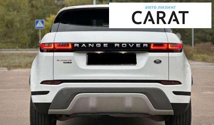 Land Rover Range Rover Evoque 2019