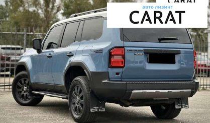 Toyota Land Cruiser Prado 2024