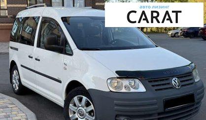 Volkswagen Caddy 2009