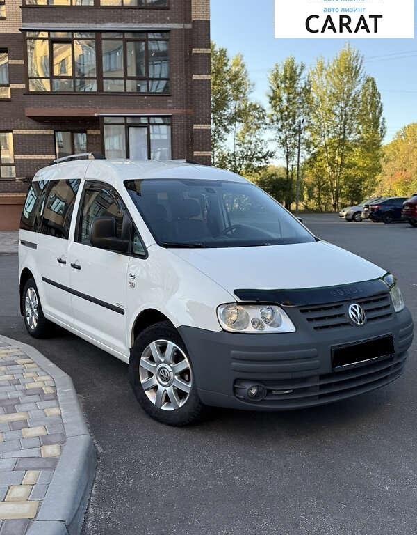 Volkswagen Caddy 2009