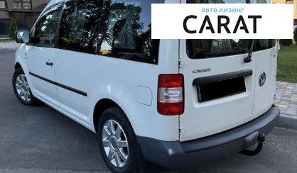 Volkswagen Caddy 2009