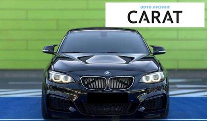 BMW 2 Series 2015