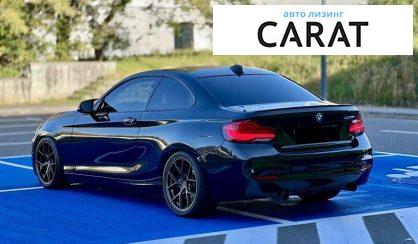 BMW 2 Series 2015