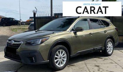 Subaru Outback 2022 - авто лізинг Carat