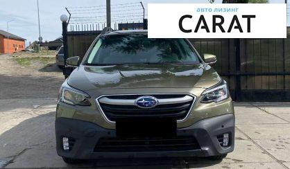 Subaru Outback 2022