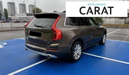 Volvo XC90 2017