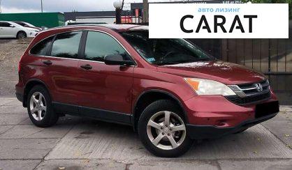 Honda CR-V 2010