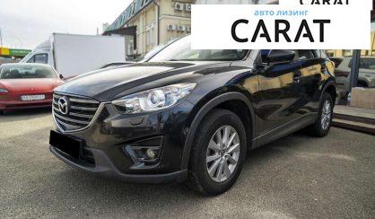 Mazda CX-5 2014 - авто лізинг Carat