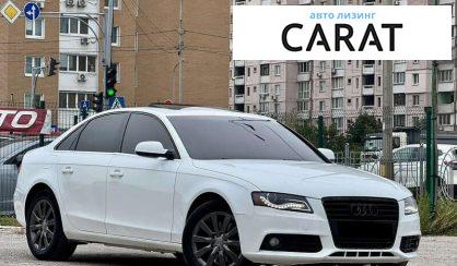 Audi A4 2010