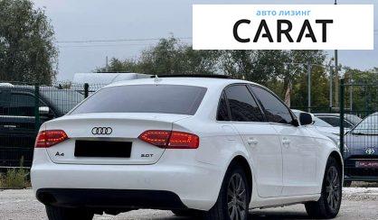 Audi A4 2010