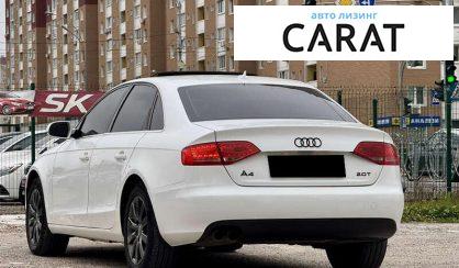 Audi A4 2010
