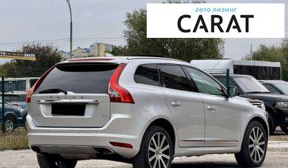 Volvo XC60 2015