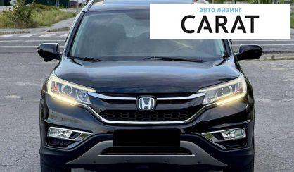 Honda CR-V 2016
