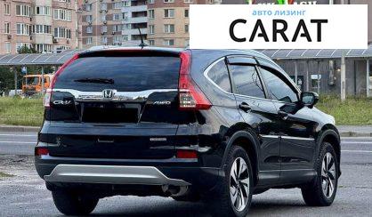 Honda CR-V 2016