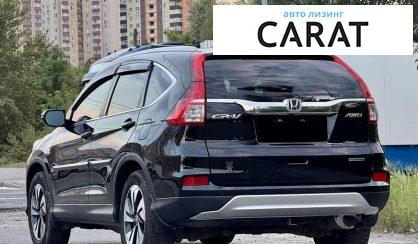Honda CR-V 2016