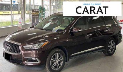 Розглянути Infiniti QX60 2020 Infiniti QX60 2020 - авто лізинг Carat