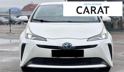 Toyota Prius 2021