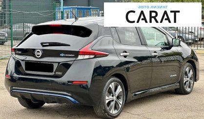 Nissan Leaf 2019