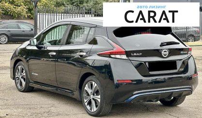 Nissan Leaf 2019