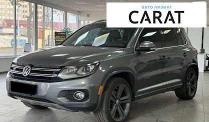 Розглянути Volkswagen Tiguan 2013 Volkswagen Tiguan 2013 - авто лізинг Carat